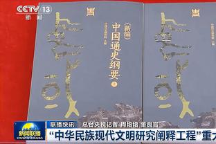 KD得有库里2022年前的成就？官方发问：进GOAT讨论的标准是啥？